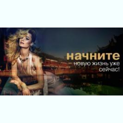 ������ ������ 18 