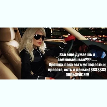 ������ ��� �������, ������� ���������� 